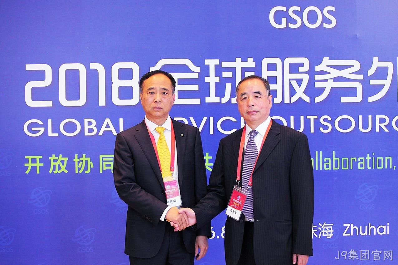 微信图片_20180702181043.jpg 微信图片_20180702181043.jpg